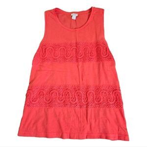 J. CREW Tank Top Women's Size Medium
